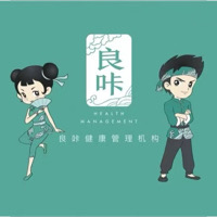 寧波海曙初荷保健按摩館
