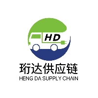 寧波珩達供應(yīng)鏈管理有限公司
