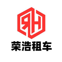 寧波榮浩汽車科技有限公司