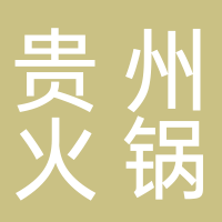 寧波市海曙聊聊吧餐飲店