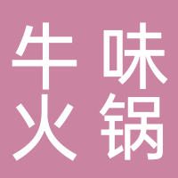 失眠寧波八小時(shí)牛位