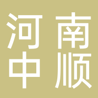 河南中順門窗有限公司