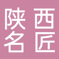 陜西名匠新能源服務(wù)有限公司
