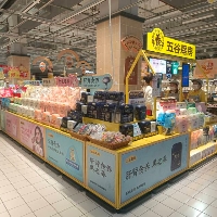 深圳市香雅食品有限公司