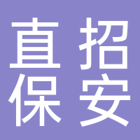 中共寧波市委黨校