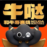 牛噠餐飲