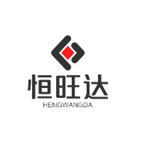 恒旺達(dá)
