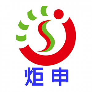寧波炬申供應鏈服務有限公司