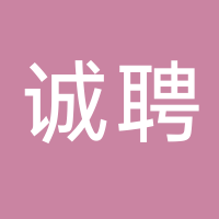 寧波市鄞州行思者食品有限公司