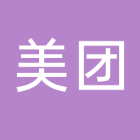 天津三快飛躍科技有限公司