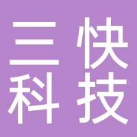 北京三快科技有限公司