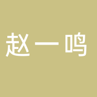 寧波鄞州中河朵尋食品店