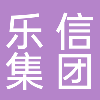 深圳分期樂信息技術(shù)有限公司寧波分公司