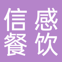 餐飲店