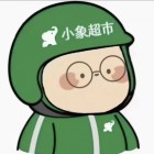 浙江億度網(wǎng)絡(luò)科技有限公司