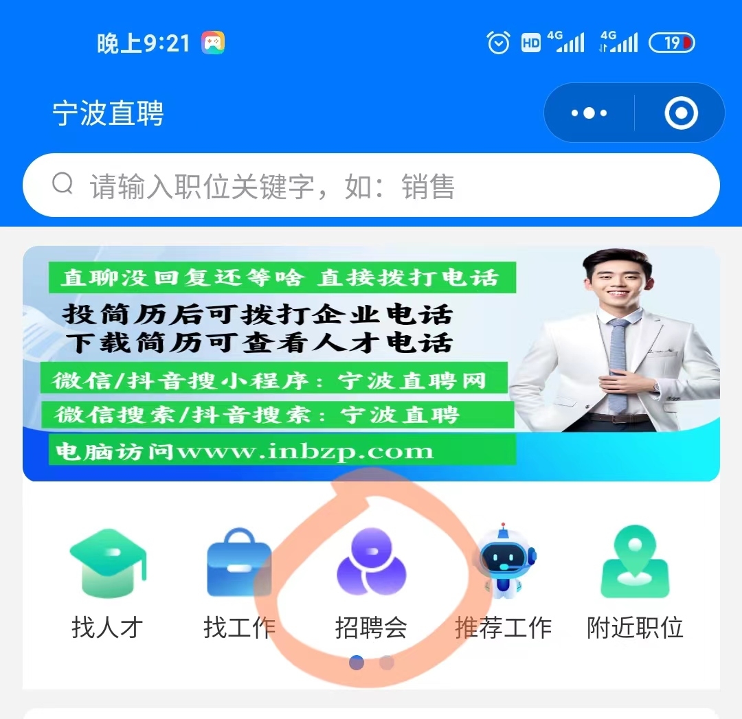 微信圖片_20240507224141.jpg